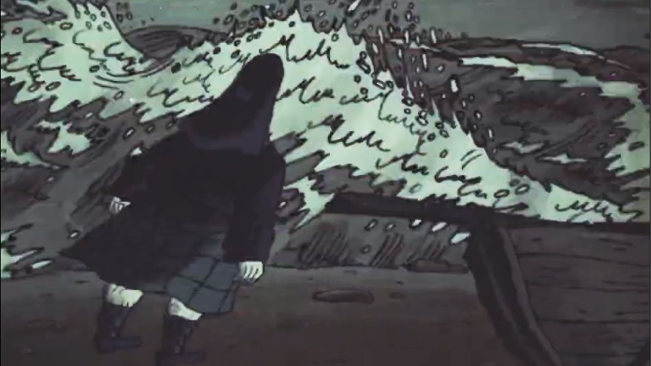 Кадр з фільму